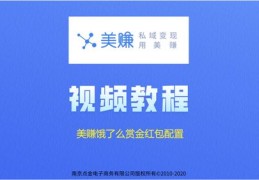 直播运营技巧教学,直播运营技巧教学ppt