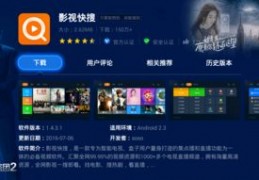 直播功能技巧有哪些,直播功能技巧有哪些呢