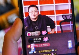 直播的五大技巧详解，提升互动与吸引力的关键策略