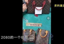 直播卖女包技巧,直播卖包包的销售技巧话术