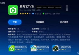 vup直播技巧,vup直播数据