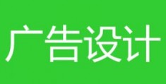 奶糖广告怎么拍摄视频教程