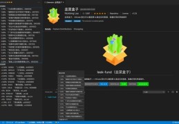 灰豚数据助力作品上热门，其准确性及效果解析