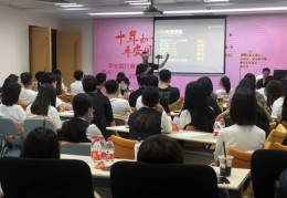 新人直播开场的技巧,新人开直播怎么讲话