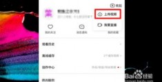 卖西瓜怎么拍摄视频教程