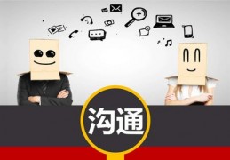 直播成交话术技巧,直播引导成交话术