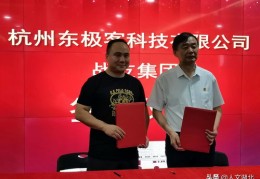 直播抢杯子攻略，掌握技巧，轻松在直播间赢取奖品