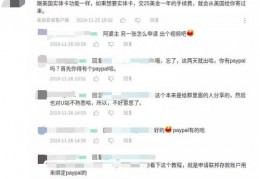 怎么录教学短视频赚钱