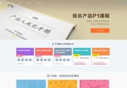 直播留存率技巧,直播留存率技巧是什么