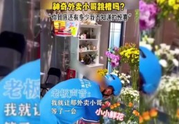 直播卖艺术品话术指南，如何巧妙直播销售字画艺术品？