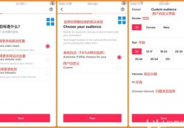 yy小视频如何上热门-yy如何出现在热门
