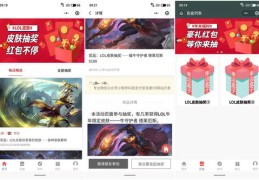 盲拍直播技巧与玩法分享