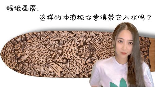 一分钟拍摄怎么弄视频教程 一分钟拍摄怎么弄视频教程