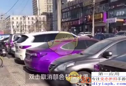 二手车拍摄怎么做视频教程 二手车拍摄怎么做视频教程