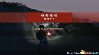 第三人称怎么拍摄视频教程 第三人称怎么拍摄视频教程