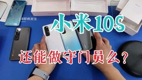 索尼a7m3怎么设置4K拍摄教程 索尼a7m3怎么设置4K拍摄教程