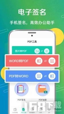 一键同款怎么拍摄请给一个教程 一键同款怎么拍摄请给一个教程