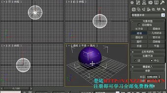 虚幻五拍摄建模怎么做视频教程 虚幻五拍摄建模怎么做视频教程