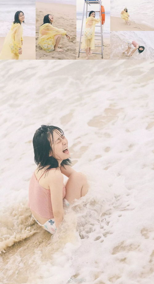 长腿拍摄教程一个人怎么拍 长腿拍摄教程一个人怎么拍
