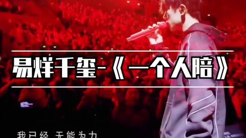一首歌曲怎么拍摄视频教程 一首歌曲怎么拍摄视频教程
