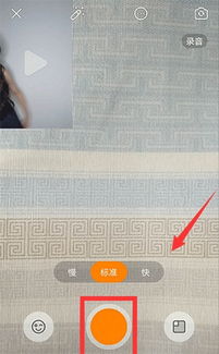 怎么拍摄一盏灯的视频教程 怎么拍摄一盏灯的视频教程