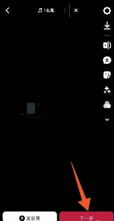 怎么拍摄一盏灯的视频教程 怎么拍摄一盏灯的视频教程