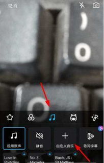 怎么拍摄一个qq好友小视频教程 怎么拍摄一个qq好友小视频教程