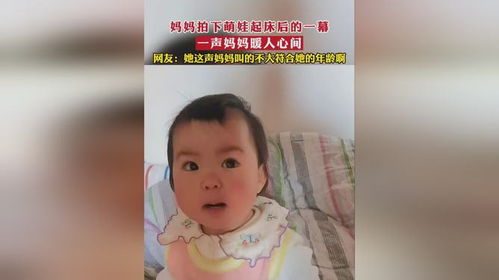 一个人怎么拍起床视频拍摄教程 一个人怎么拍起床视频拍摄教程
