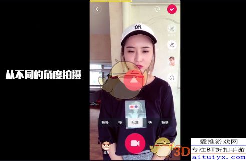 二个人怎么拍摄短视频教程
