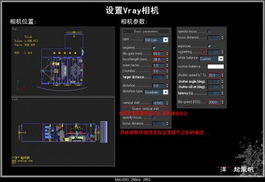 拍摄教程 怎么1714790Z空间