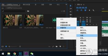 一个拍摄的视频教程怎么做 一个拍摄的视频教程怎么做