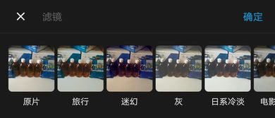 怎么拍摄二分钟视频教程 怎么拍摄二分钟视频教程