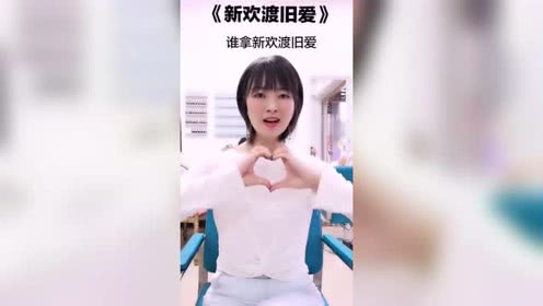 四个人怎么拍摄视频教程 四个人怎么拍摄视频教程