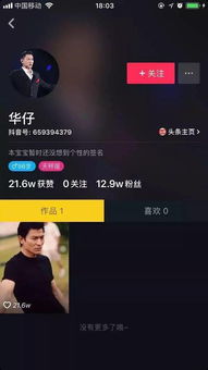 研讨会怎么拍摄抖音视频教程