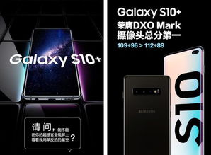 华为x5拍摄星空教程怎么用 华为x5拍摄星空教程怎么用