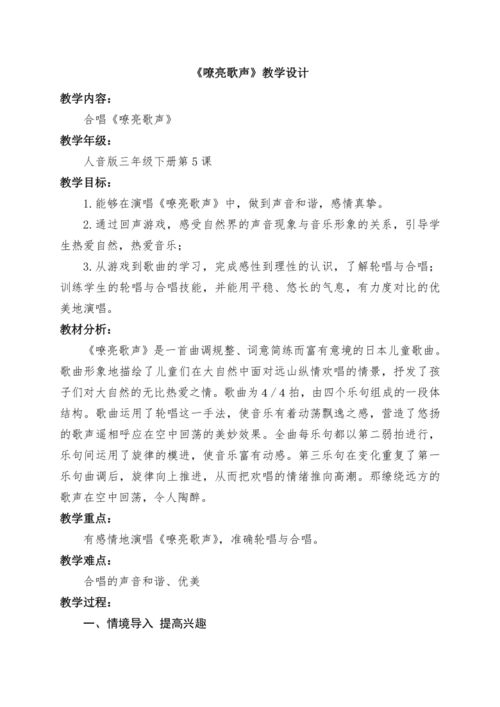 光遇两人对话拍摄教程怎么做