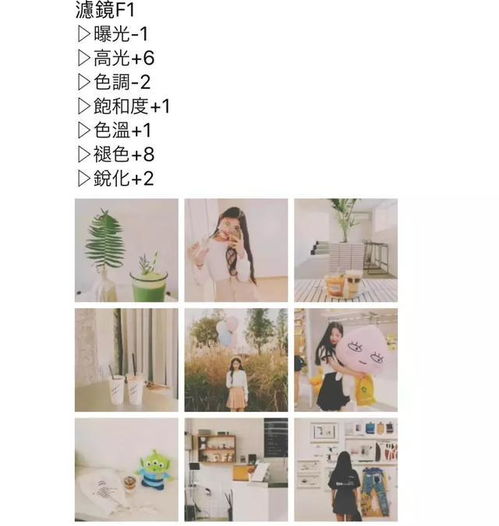 一年级拍摄教程怎么拍的 一年级拍摄教程怎么拍的