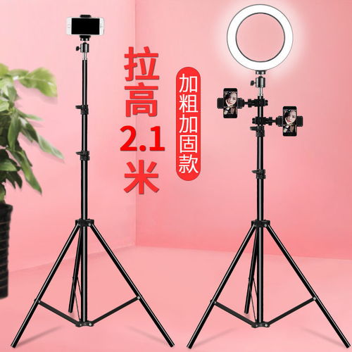 三脚架拍摄教程自拍怎么拍 三脚架拍摄教程自拍怎么拍