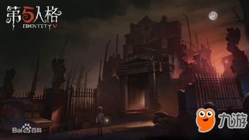 第五人格转场拍摄教程怎么弄 第五人格转场拍摄教程怎么弄