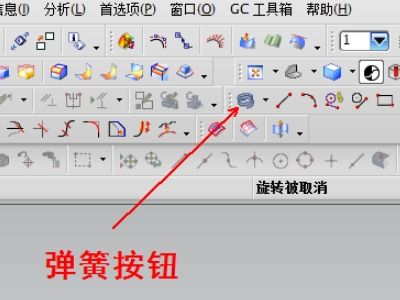 一层楼怎么拍摄视频教程 一层楼怎么拍摄视频教程