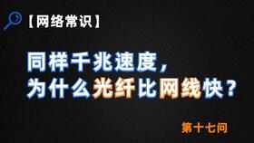 送礼物小视频拍摄教程怎么做 送礼物小视频拍摄教程怎么做
