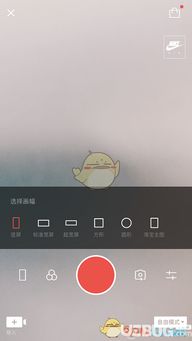 云台抖音视频拍摄教程怎么弄 云台抖音视频拍摄教程怎么弄