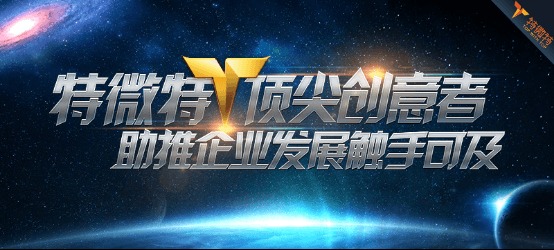 纪录片宣传片拍摄教程怎么做 纪录片宣传片拍摄教程怎么做