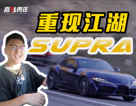 有一台车怎么拍摄视频教程 有一台车怎么拍摄视频教程