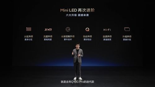 一分一寸dj版教程怎么拍摄 一分一寸dj版教程怎么拍摄