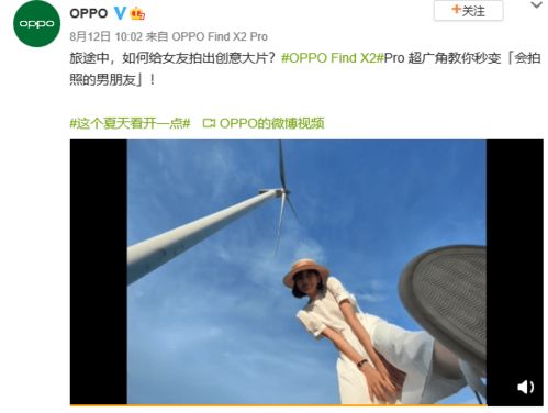 七夕节拍摄教程怎么做的 七夕节拍摄教程怎么做的