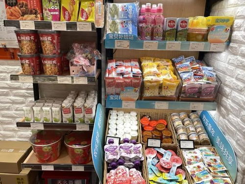 零食带货账号拍摄教程怎么做 零食带货账号拍摄教程怎么做