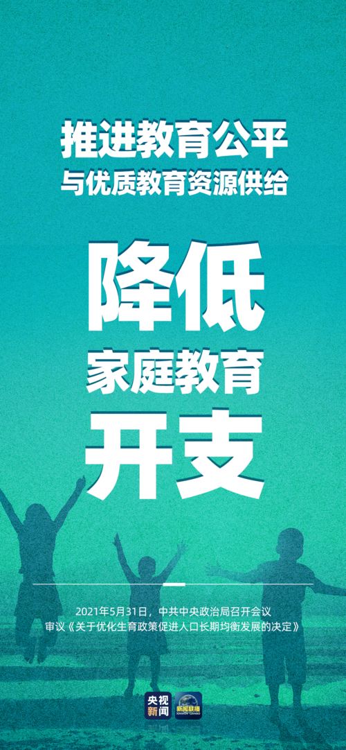 三头一掌怎么拍摄视频教程