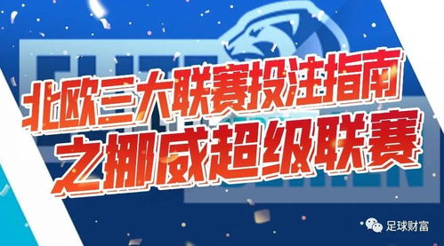 三头一掌怎么拍摄视频教程