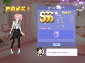 炫舞炫影拍摄教程图片怎么弄 炫舞炫影拍摄教程图片怎么弄